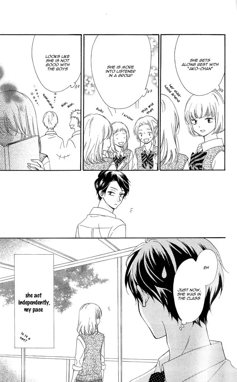 Koi ni Naranai Wake ga Nai Chapter 10.5 page 6 - Chapter 10.5