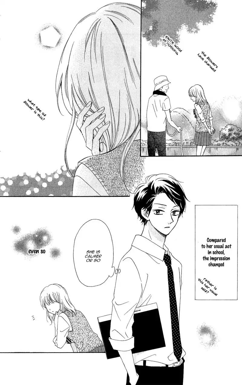 Koi ni Naranai Wake ga Nai Chapter 10.5 page 7 - Chapter 10.5