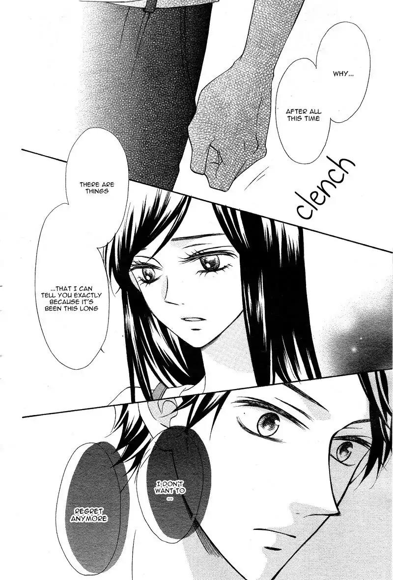 Koi ni Naranai Wake ga Nai Chapter 10 page 10 - Chapter 10