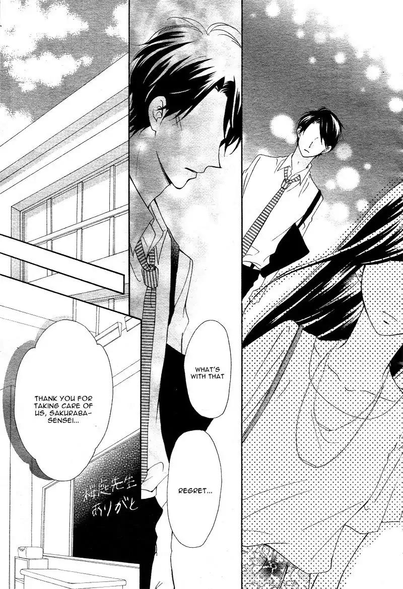 Koi ni Naranai Wake ga Nai Chapter 10 page 11 - Chapter 10