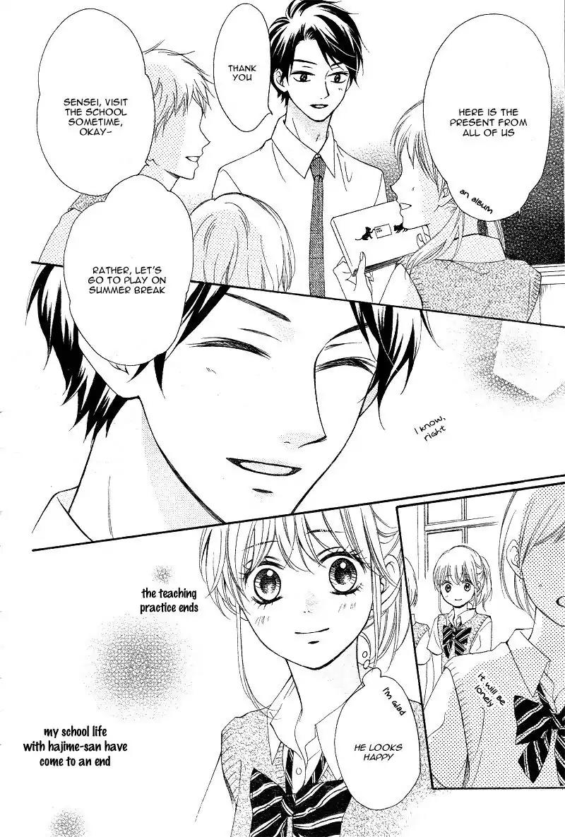 Koi ni Naranai Wake ga Nai Chapter 10 page 12 - Chapter 10