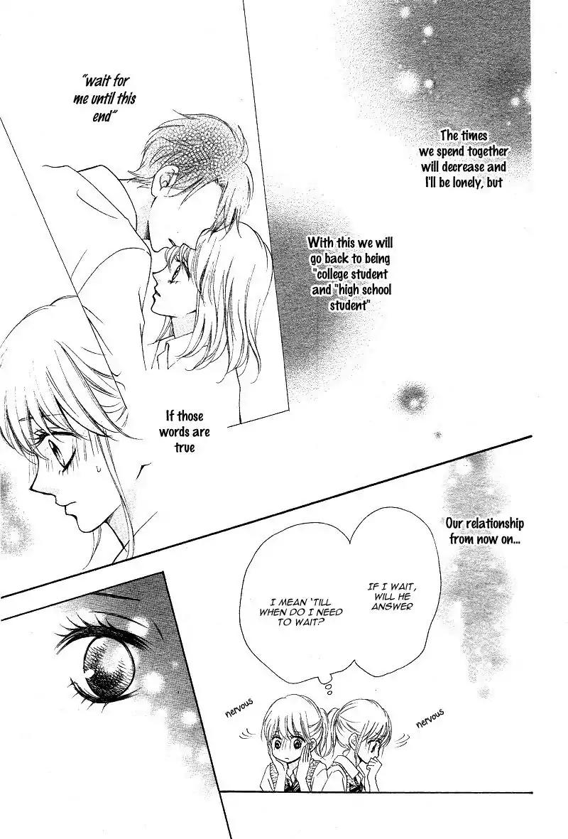 Koi ni Naranai Wake ga Nai Chapter 10 page 13 - Chapter 10