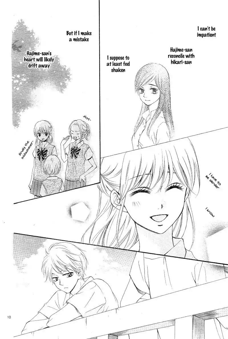Koi ni Naranai Wake ga Nai Chapter 10 page 14 - Chapter 10