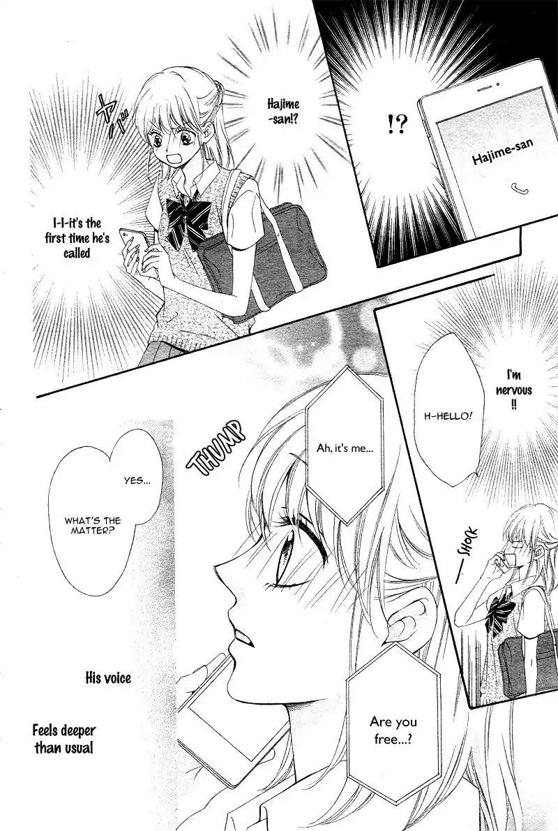 Koi ni Naranai Wake ga Nai Chapter 10 page 16 - Chapter 10