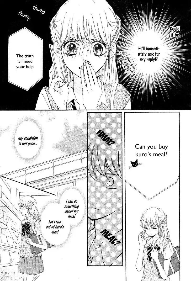 Koi ni Naranai Wake ga Nai Chapter 10 page 17 - Chapter 10