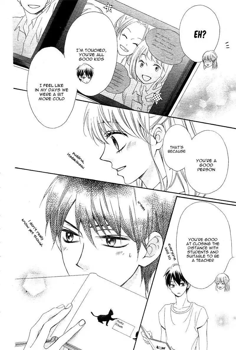 Koi ni Naranai Wake ga Nai Chapter 10 page 22 - Chapter 10