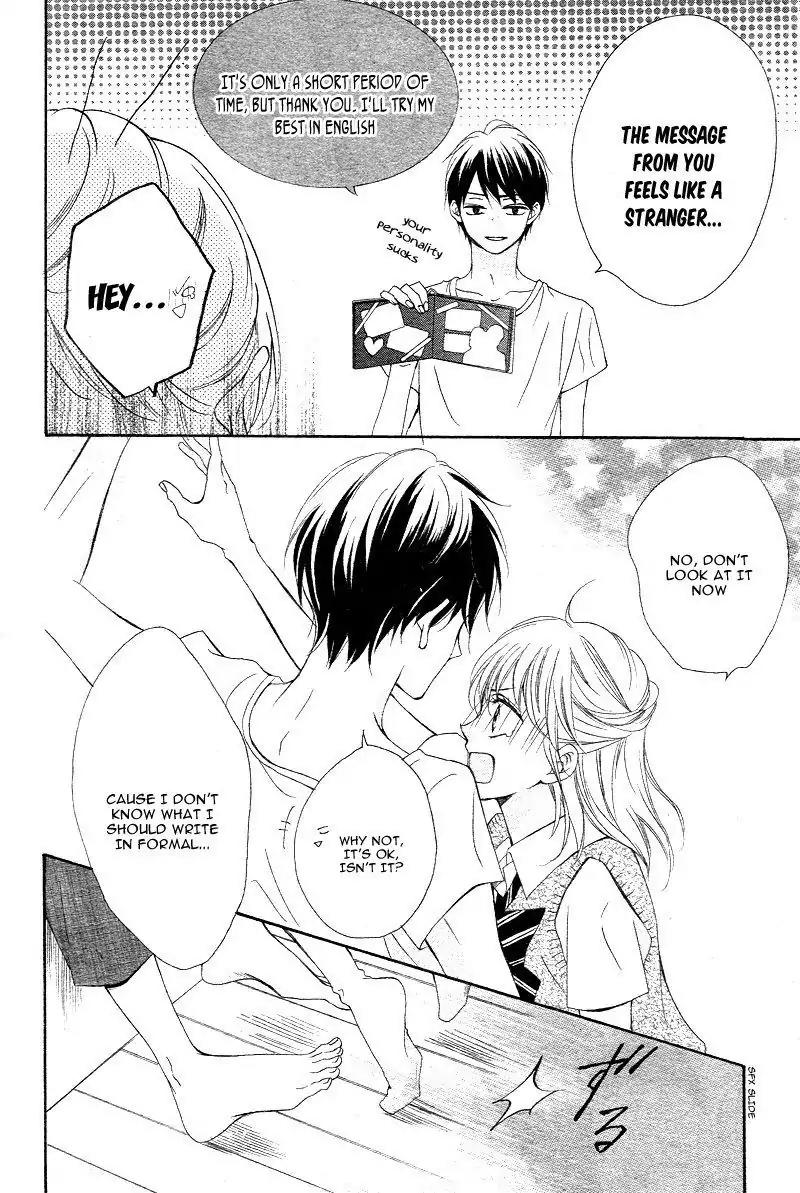 Koi ni Naranai Wake ga Nai Chapter 10 page 24 - Chapter 10