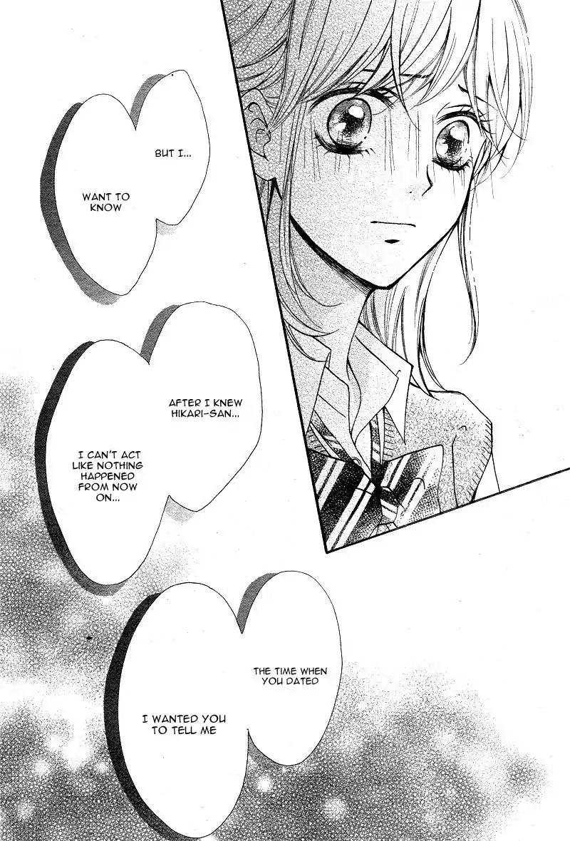 Koi ni Naranai Wake ga Nai Chapter 10 page 33 - Chapter 10