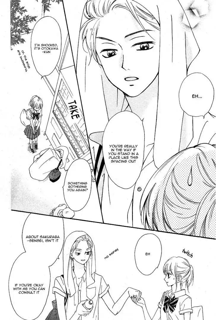 Koi ni Naranai Wake ga Nai Chapter 11 page 11 - Chapter 11