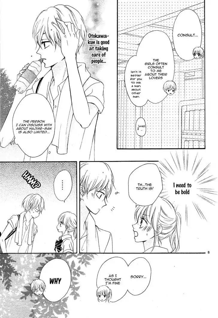 Koi ni Naranai Wake ga Nai Chapter 11 page 12 - Chapter 11