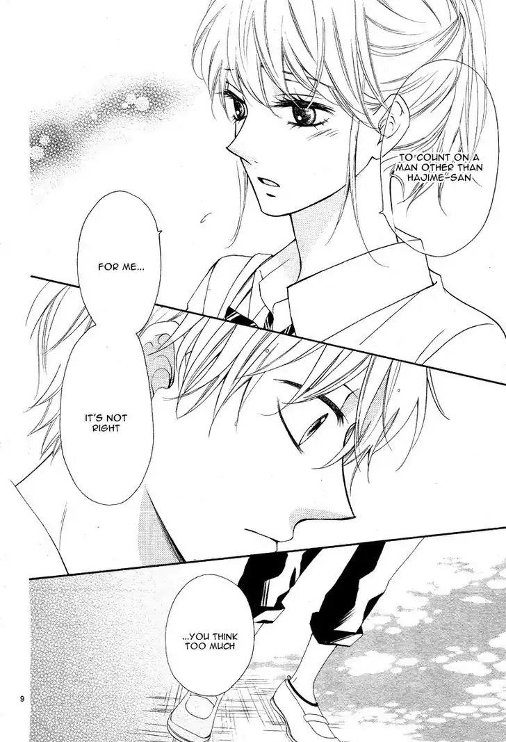 Koi ni Naranai Wake ga Nai Chapter 11 page 13 - Chapter 11