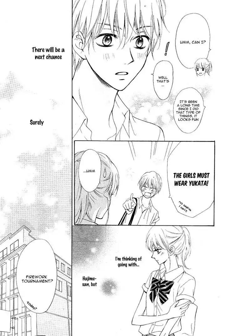 Koi ni Naranai Wake ga Nai Chapter 11 page 16 - Chapter 11