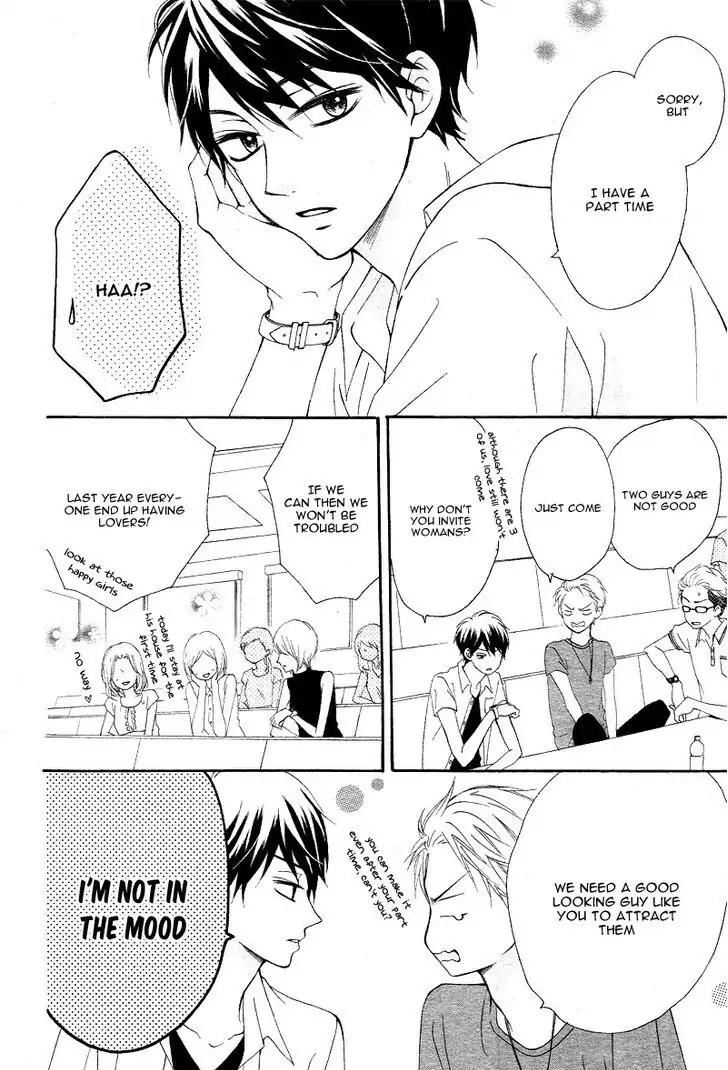 Koi ni Naranai Wake ga Nai Chapter 11 page 17 - Chapter 11