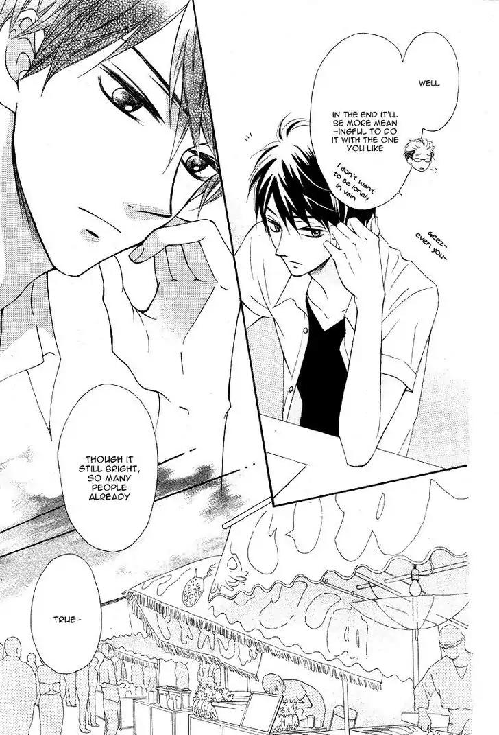 Koi ni Naranai Wake ga Nai Chapter 11 page 18 - Chapter 11