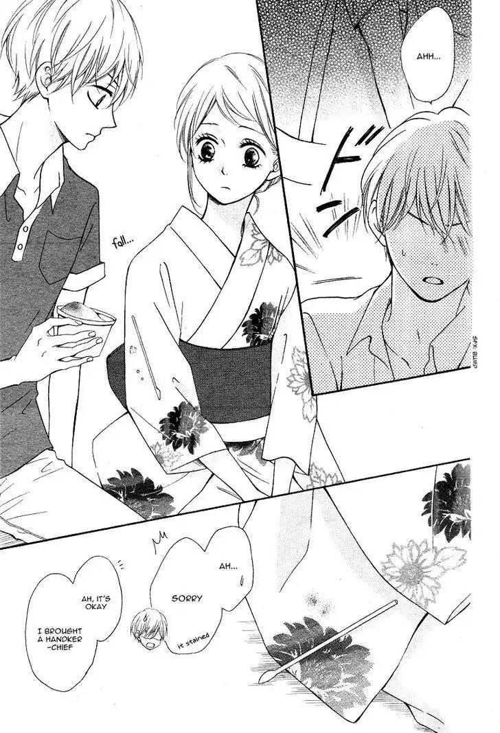 Koi ni Naranai Wake ga Nai Chapter 11 page 22 - Chapter 11