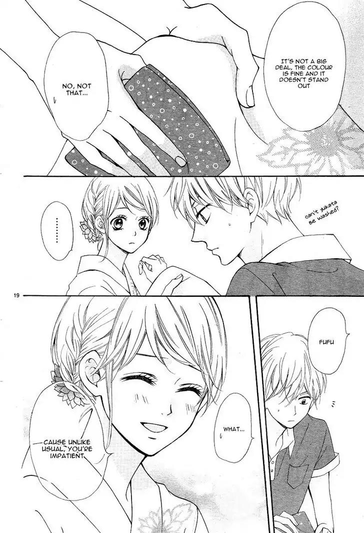 Koi ni Naranai Wake ga Nai Chapter 11 page 23 - Chapter 11