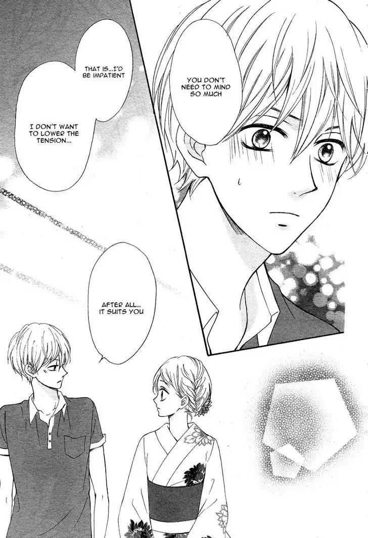 Koi ni Naranai Wake ga Nai Chapter 11 page 24 - Chapter 11