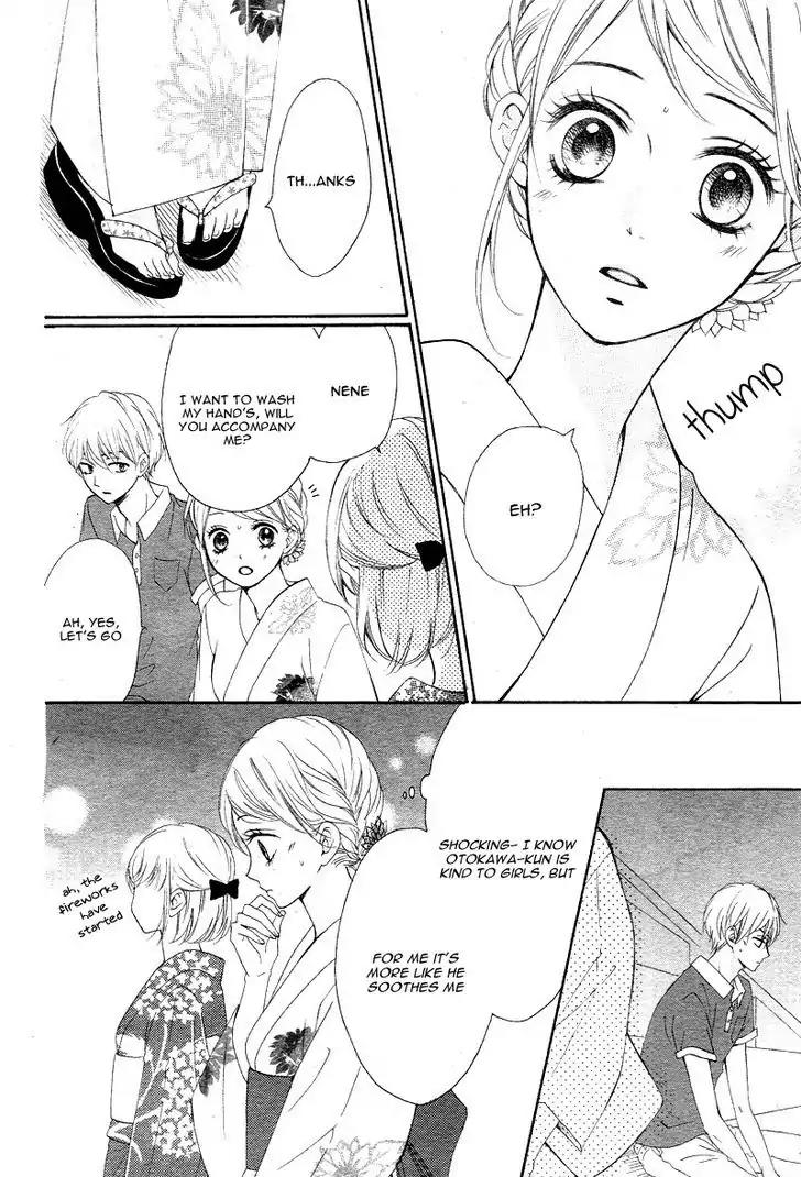 Koi ni Naranai Wake ga Nai Chapter 11 page 25 - Chapter 11