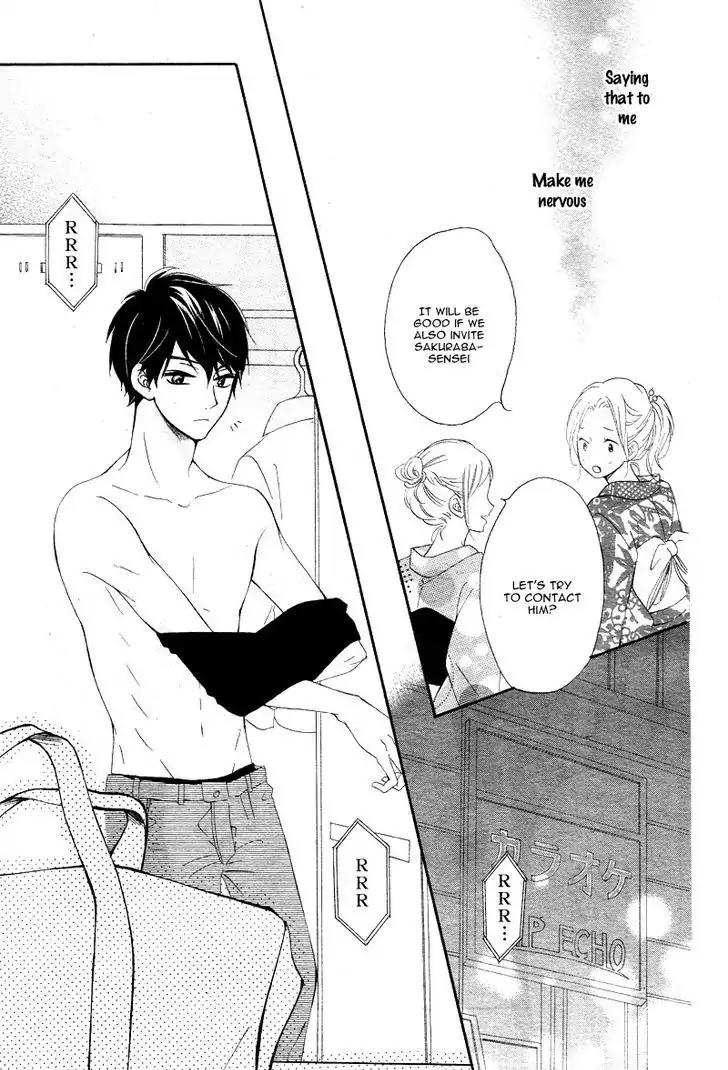 Koi ni Naranai Wake ga Nai Chapter 11 page 26 - Chapter 11