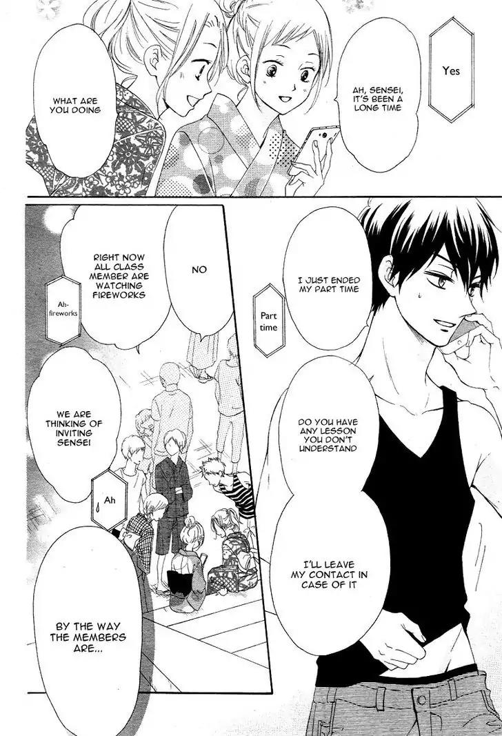 Koi ni Naranai Wake ga Nai Chapter 11 page 27 - Chapter 11