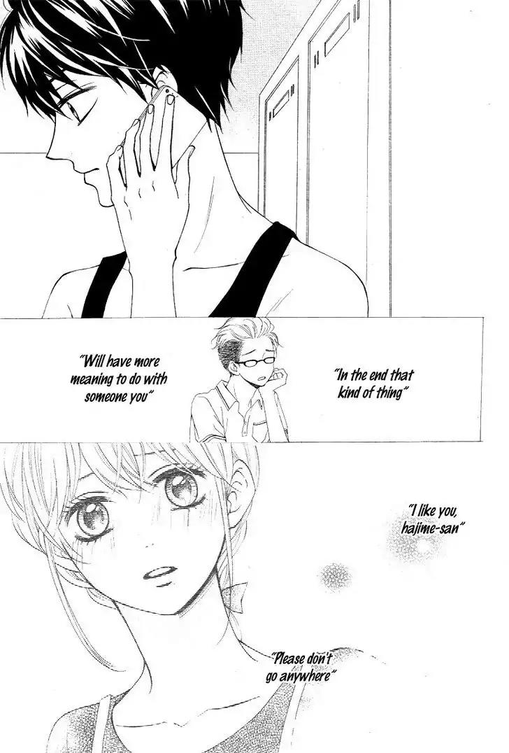 Koi ni Naranai Wake ga Nai Chapter 11 page 28 - Chapter 11