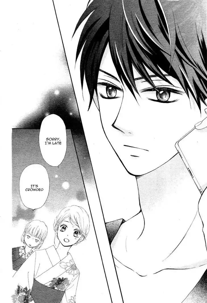 Koi ni Naranai Wake ga Nai Chapter 11 page 29 - Chapter 11