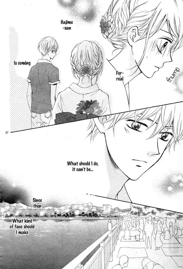 Koi ni Naranai Wake ga Nai Chapter 11 page 31 - Chapter 11