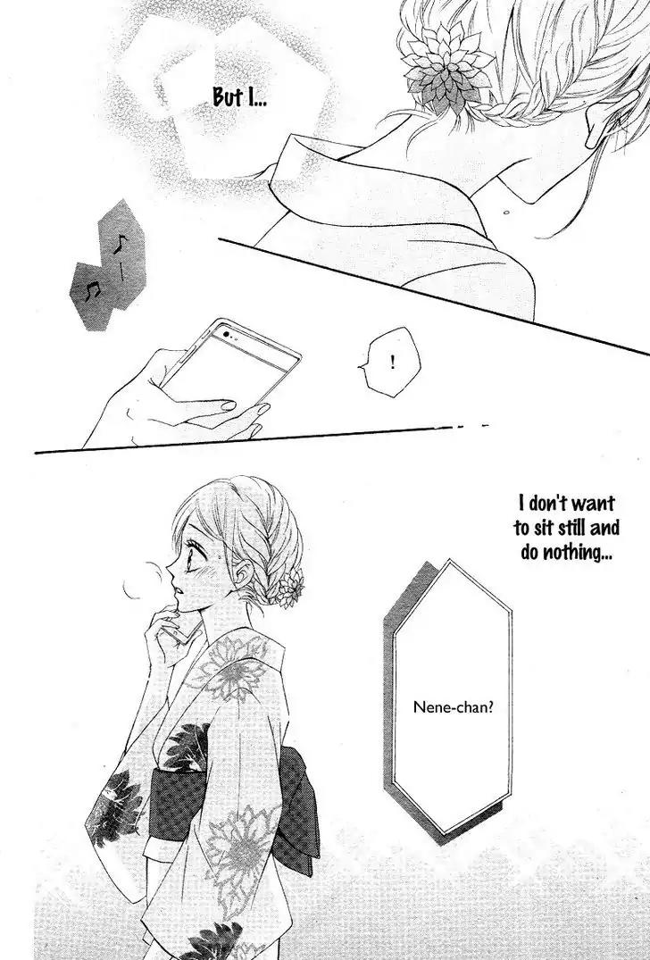 Koi ni Naranai Wake ga Nai Chapter 11 page 33 - Chapter 11