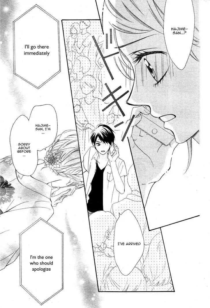 Koi ni Naranai Wake ga Nai Chapter 11 page 34 - Chapter 11