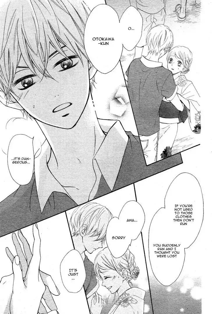 Koi ni Naranai Wake ga Nai Chapter 11 page 38 - Chapter 11