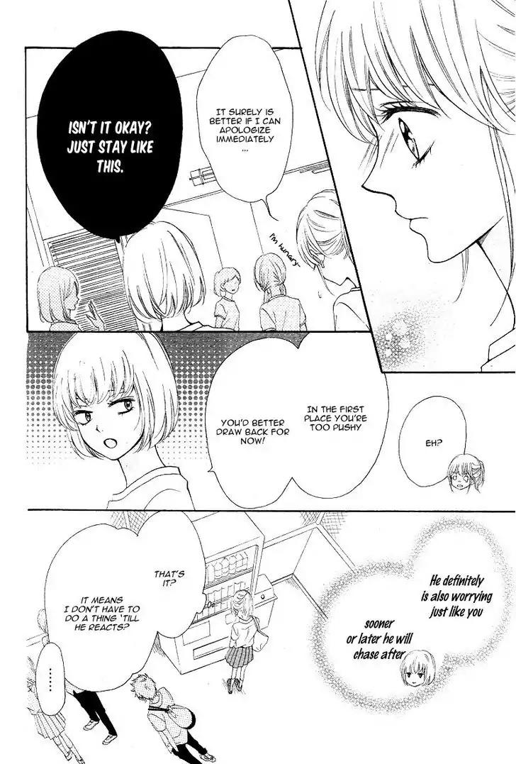 Koi ni Naranai Wake ga Nai Chapter 11 page 9 - Chapter 11