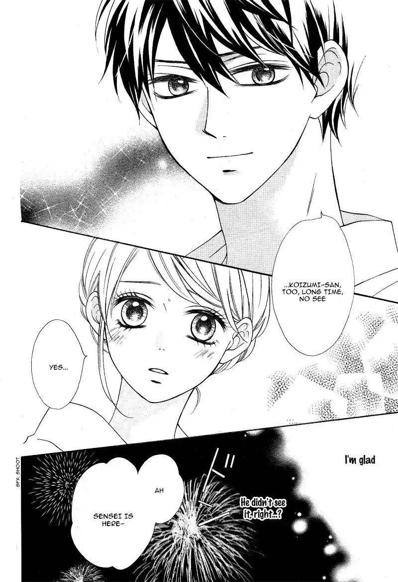 Koi ni Naranai Wake ga Nai Chapter 12 page 10 - Chapter 12