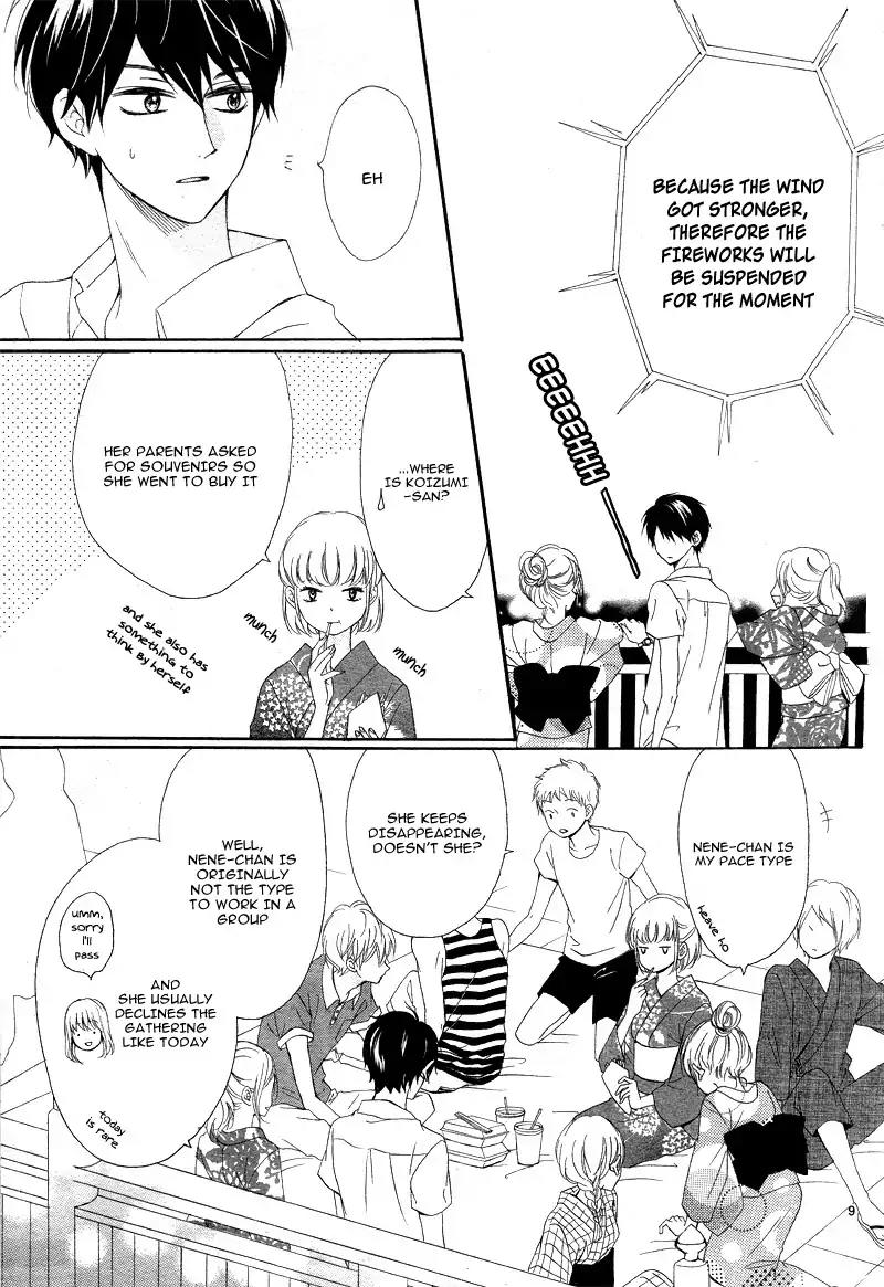 Koi ni Naranai Wake ga Nai Chapter 12 page 13 - Chapter 12