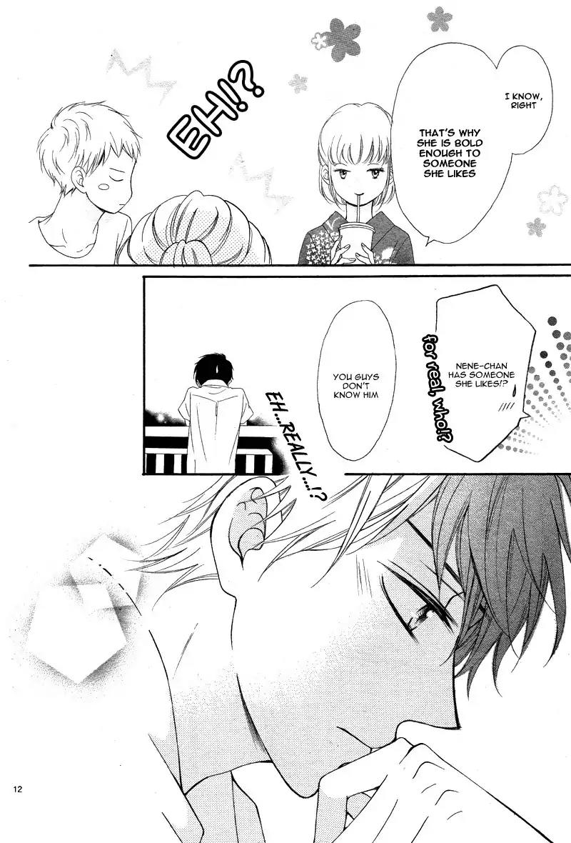 Koi ni Naranai Wake ga Nai Chapter 12 page 16 - Chapter 12