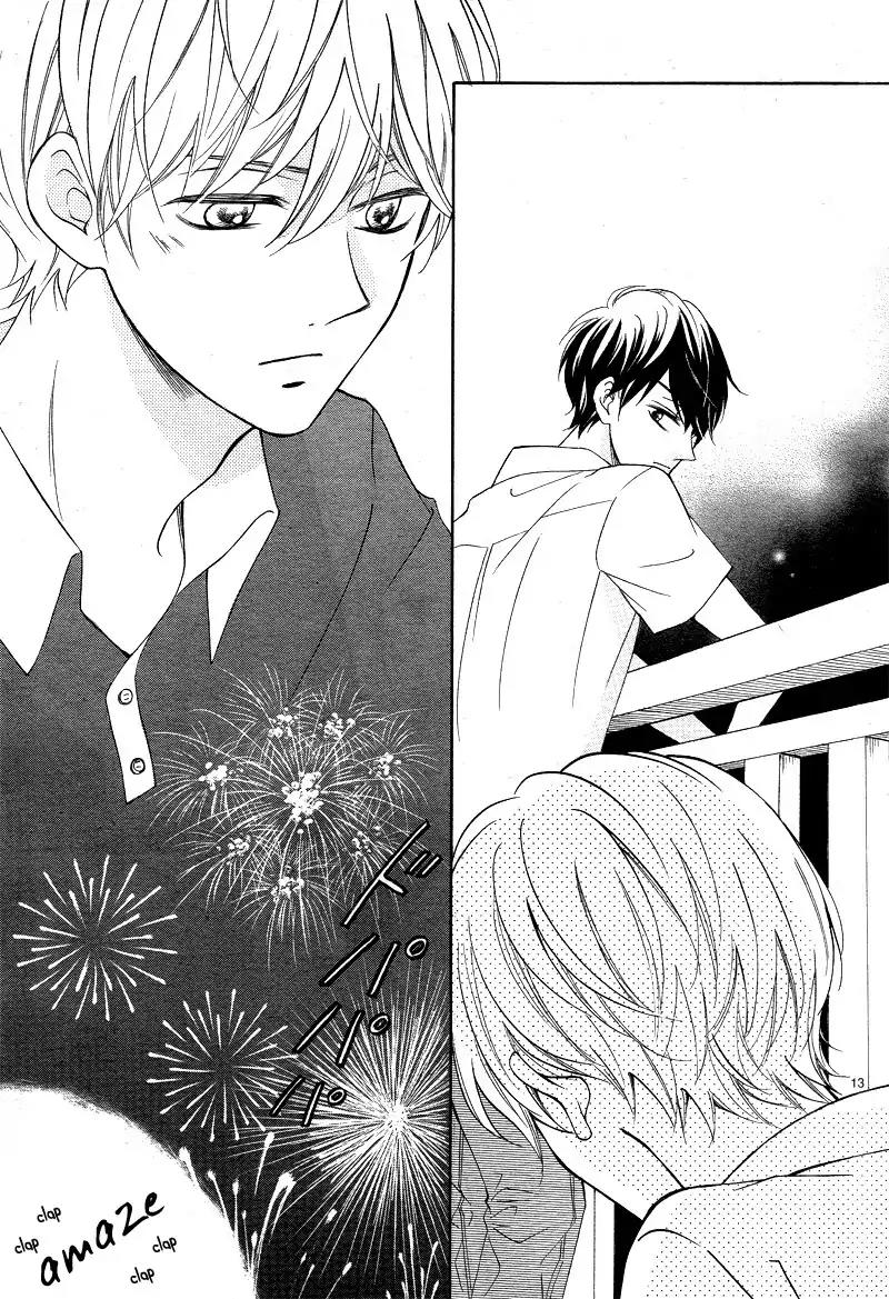 Koi ni Naranai Wake ga Nai Chapter 12 page 17 - Chapter 12
