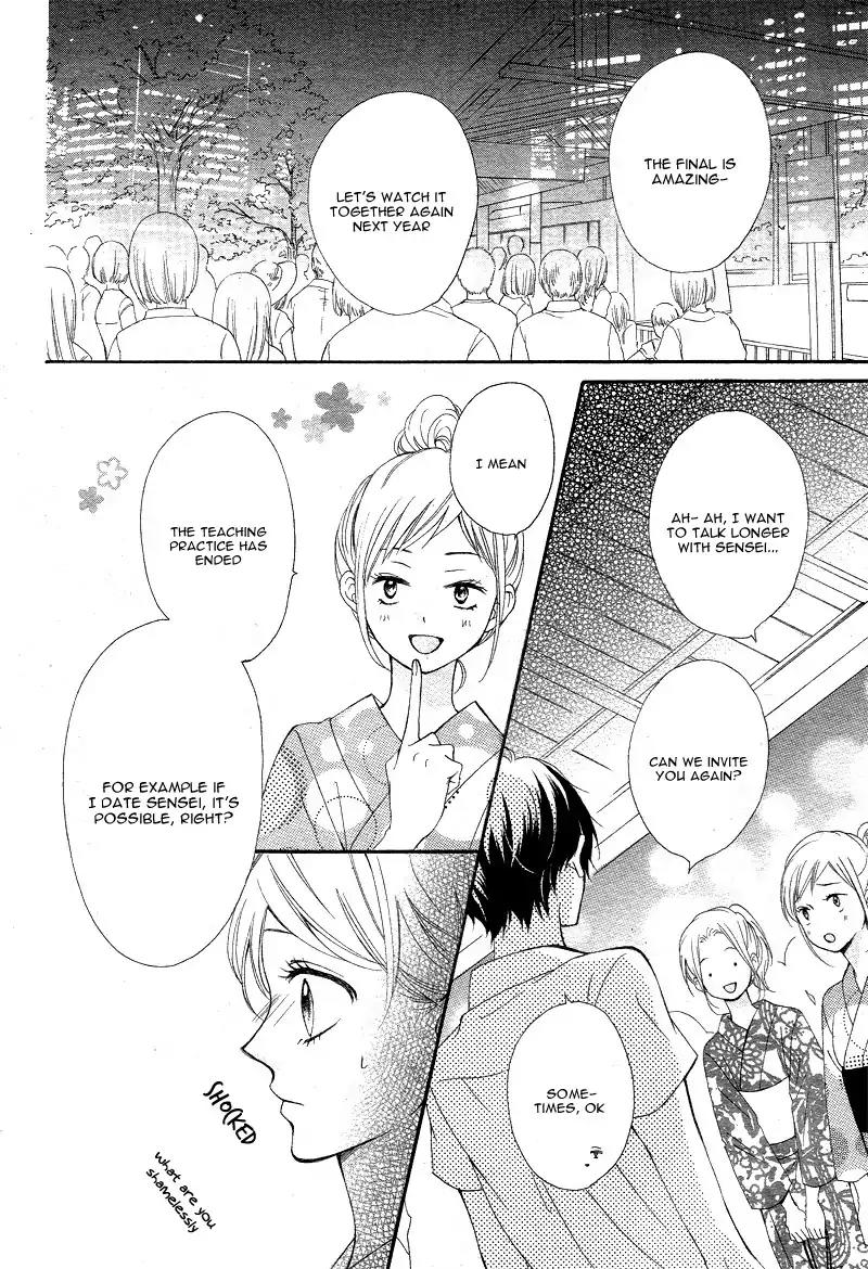 Koi ni Naranai Wake ga Nai Chapter 12 page 18 - Chapter 12