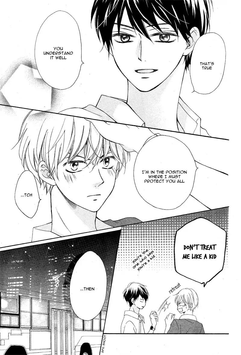 Koi ni Naranai Wake ga Nai Chapter 12 page 21 - Chapter 12