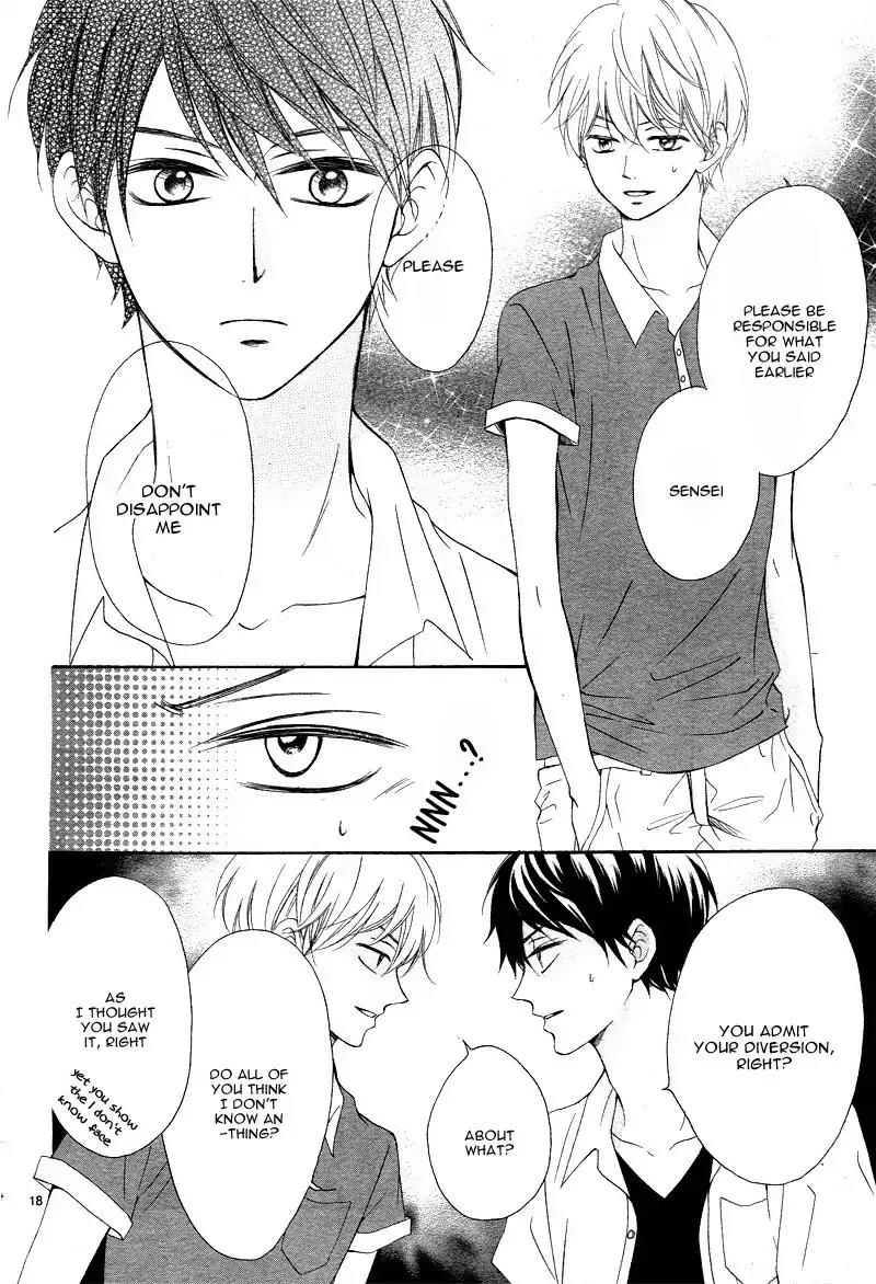Koi ni Naranai Wake ga Nai Chapter 12 page 22 - Chapter 12