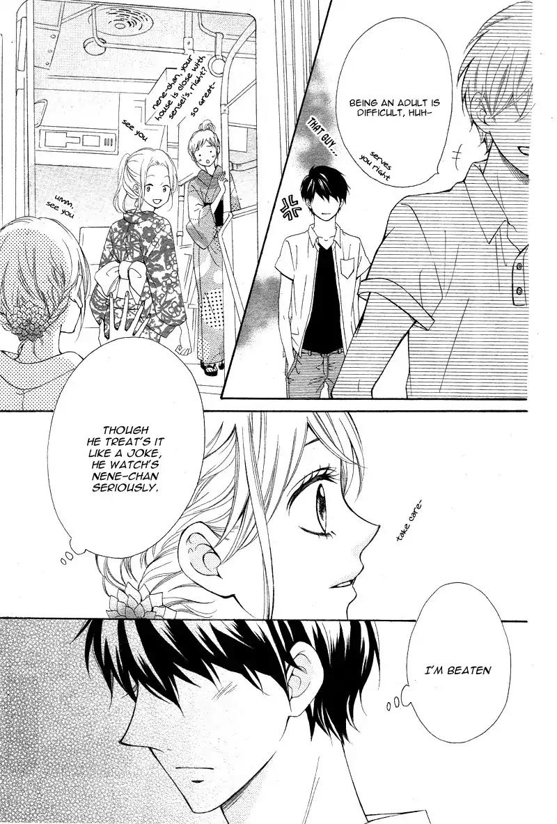 Koi ni Naranai Wake ga Nai Chapter 12 page 23 - Chapter 12