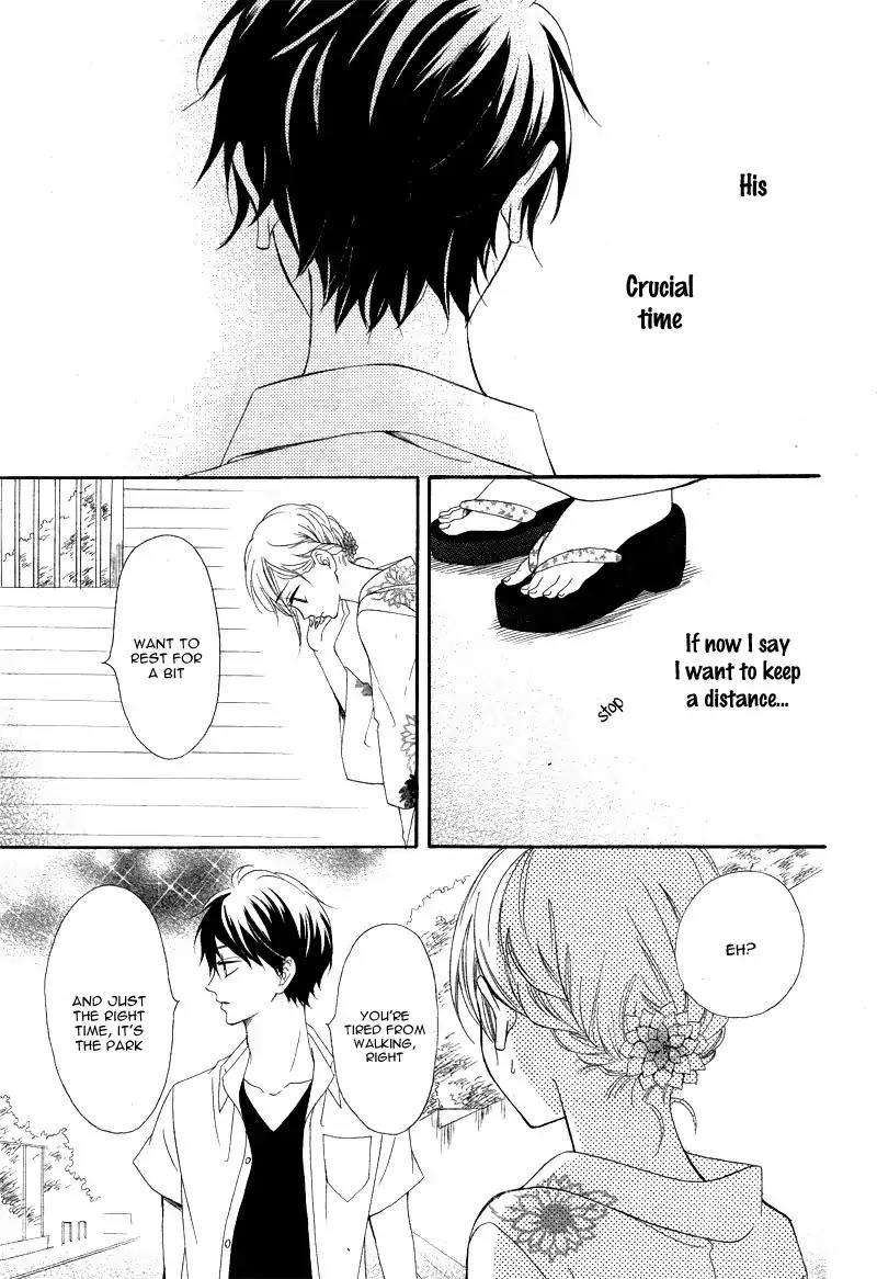 Koi ni Naranai Wake ga Nai Chapter 12 page 25 - Chapter 12