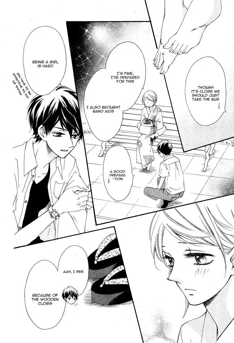 Koi ni Naranai Wake ga Nai Chapter 12 page 26 - Chapter 12