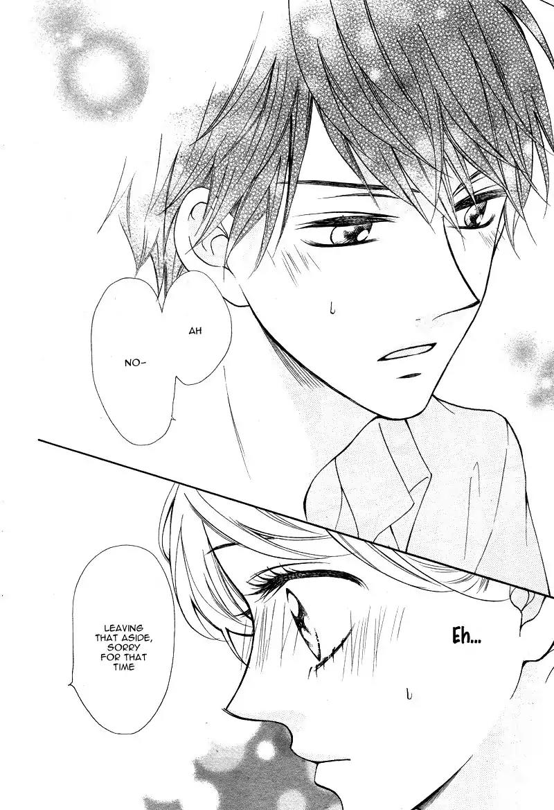 Koi ni Naranai Wake ga Nai Chapter 12 page 28 - Chapter 12