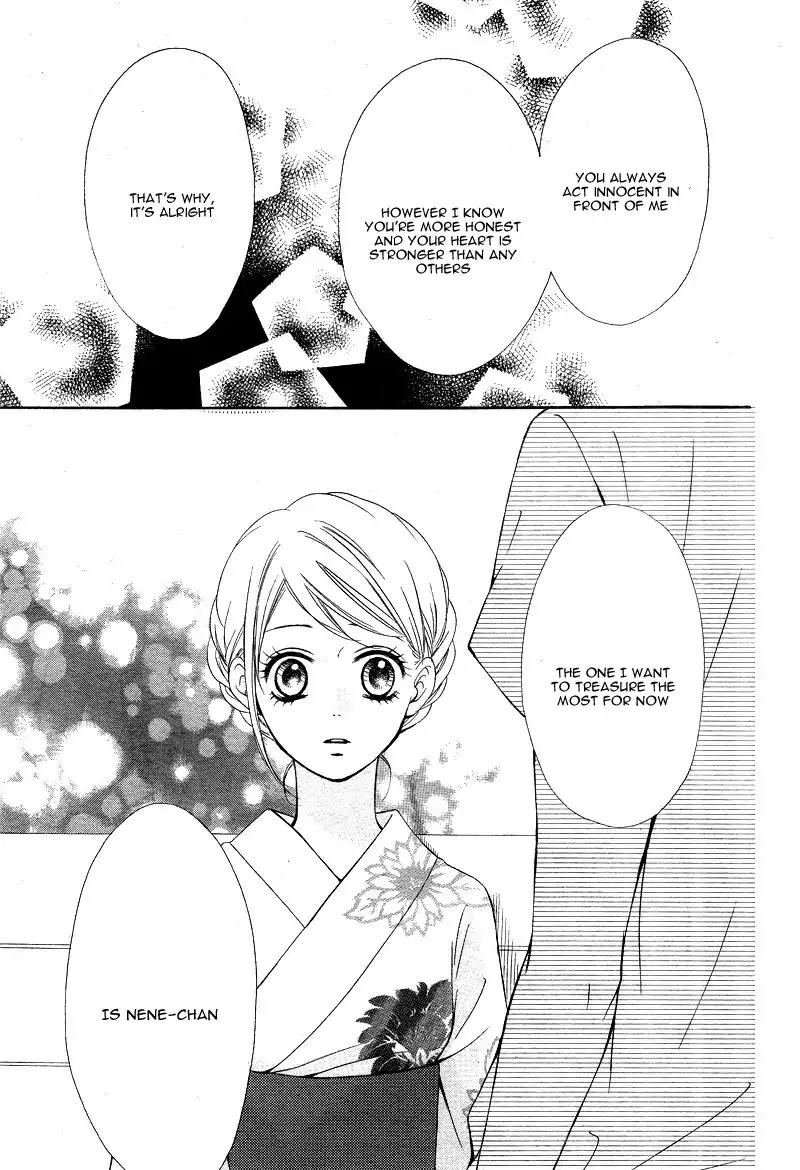 Koi ni Naranai Wake ga Nai Chapter 12 page 33 - Chapter 12