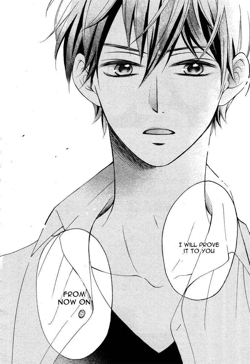 Koi ni Naranai Wake ga Nai Chapter 12 page 34 - Chapter 12