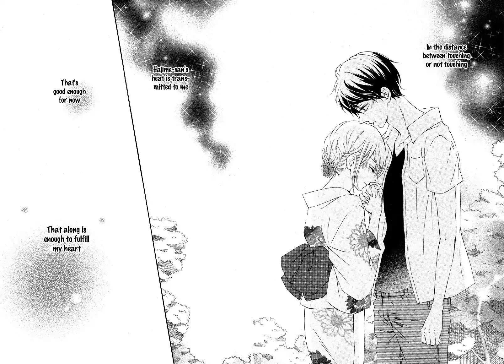 Koi ni Naranai Wake ga Nai Chapter 12 page 38 - Chapter 12