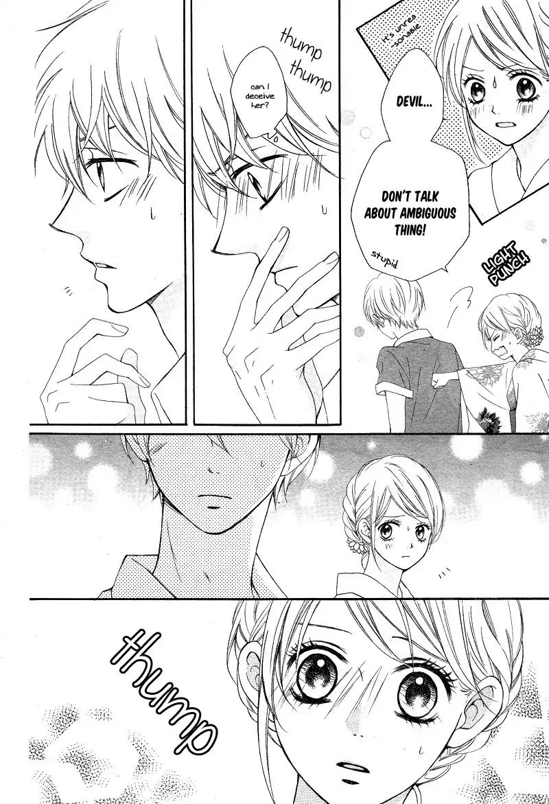 Koi ni Naranai Wake ga Nai Chapter 12 page 8 - Chapter 12