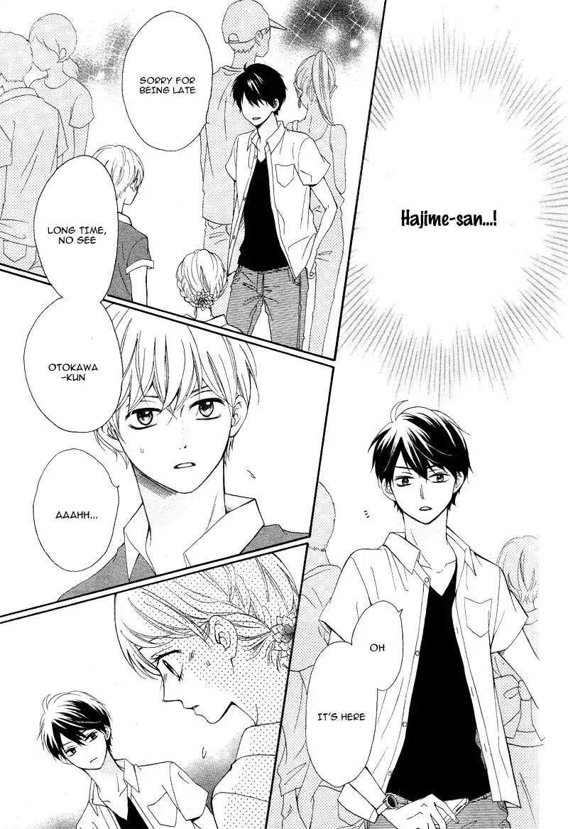 Koi ni Naranai Wake ga Nai Chapter 12 page 9 - Chapter 12