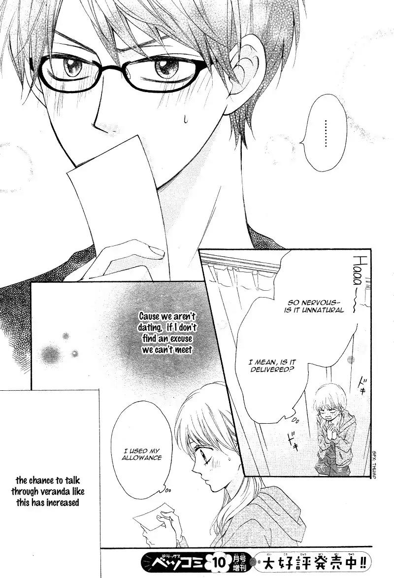 Koi ni Naranai Wake ga Nai Chapter 13 page 11 - Chapter 13