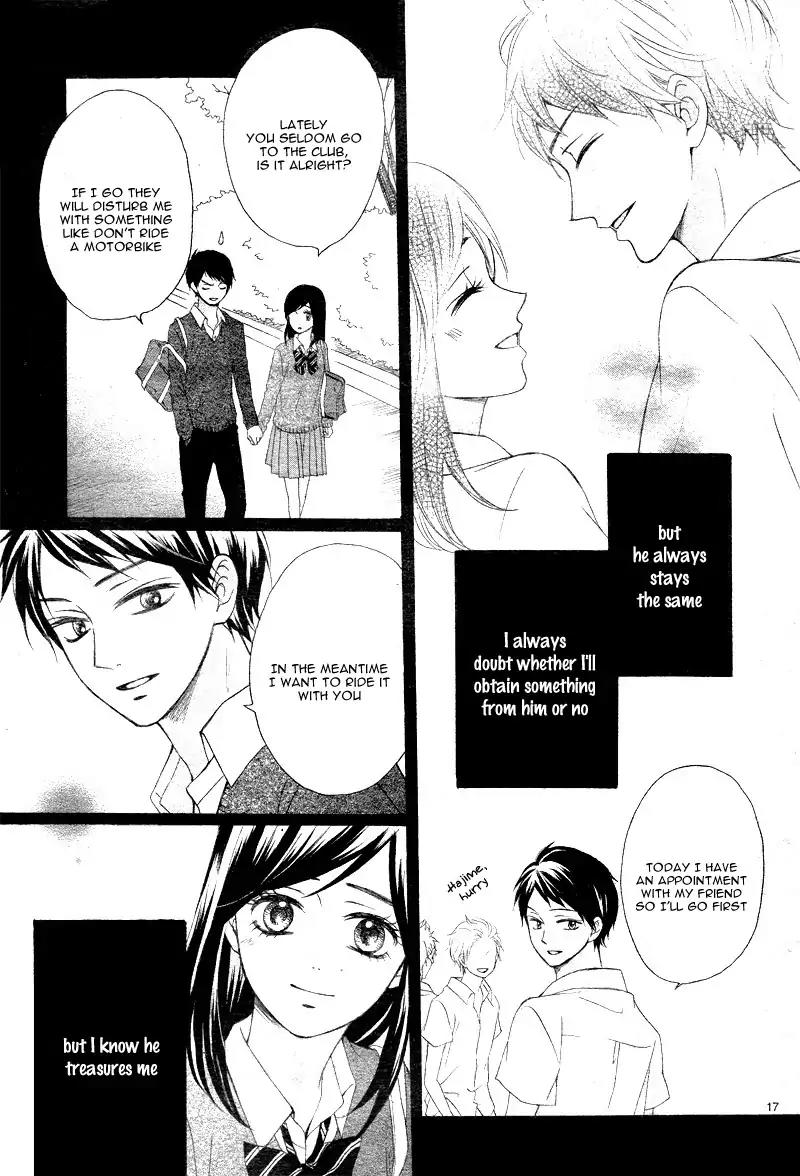 Koi ni Naranai Wake ga Nai Chapter 13 page 21 - Chapter 13