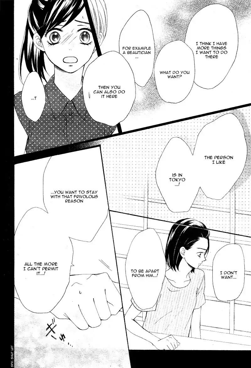 Koi ni Naranai Wake ga Nai Chapter 13 page 24 - Chapter 13